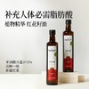 晟麦红花籽油500ml 商品缩略图1