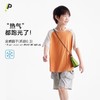 【冰皮T】咕噜日记儿童户外短袖T恤2025夏季男童拼色运动凉感上衣PXT2521 商品缩略图2