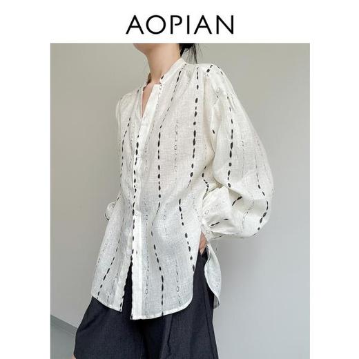 奥篇进口亚麻 清爽印花宽松V领衬衫 商品图1