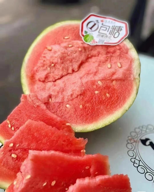 【当季必吃】29.9元每颗一包糖西瓜🍉（6斤到7斤左右）口感纯甜 商品图2
