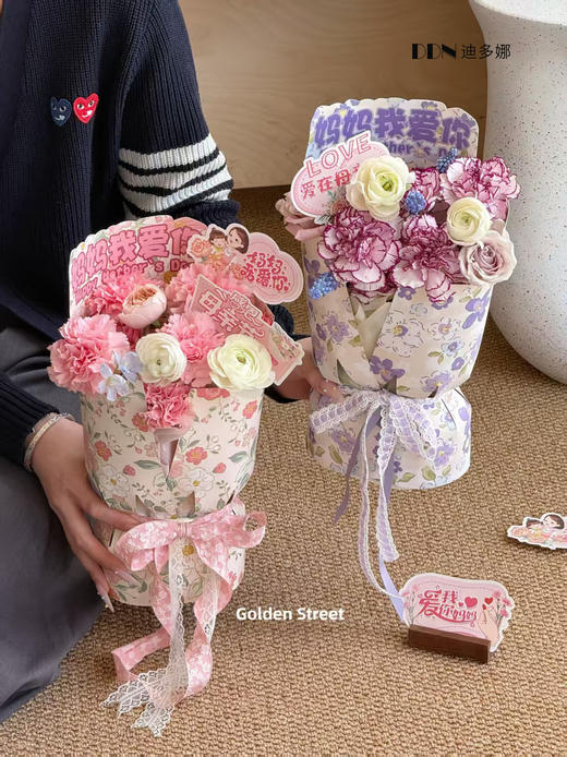 母亲节定型片（5张/包） 商品图1