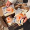 DRYK迪瓦克豆乳夹心面包(豆乳味，约含20小包) 商品缩略图6