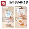 爱贝迪拉密封袋婴幼儿专用分类归纳整理杂物旅行防水密封分装袋子 商品缩略图4