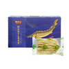 贵州省惠水县鲟乡记鲟龙鱼手工鱼骨面1150g/箱 商品缩略图0