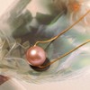 【甄珠贝】转运珠吊坠一粒 爱迪生珍珠11-12mm 正圆ji微微暇 强光 18k金配件（赠45cm银镀金链） 商品缩略图3