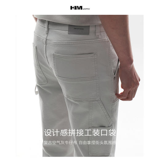 HIM漢崇  宽松伐木工装做旧水洗牛仔裤高街vibe休闲长裤 2026春季 商品图2
