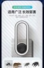 2025新款超声波驱蚊小夜灯 驱蚊神器 宿舍全自动强效灭蚊驱蟑螂室内 商品缩略图5