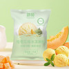 慧员（hopeone）抹茶味冰淇淋粉1kg甜筒雪糕奶球夏季冷饮冰激凌粉商用家用饮品店 /粮油调味 /烘焙原料 /烘焙粉 商品缩略图2