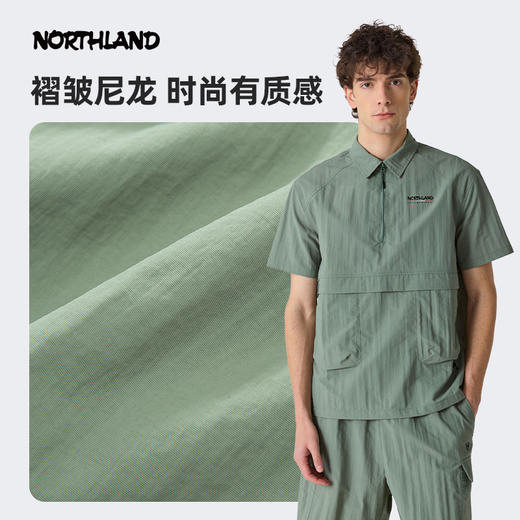 【徒步中国】诺诗兰 揽衫翻领短袖T恤 NTSFT0399E 商品图4