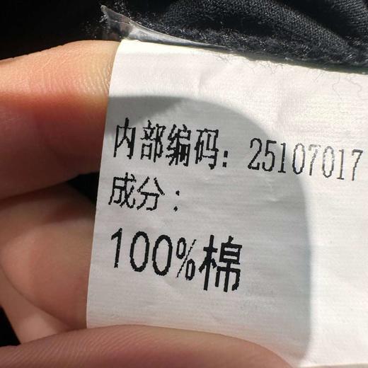 ZB工装腰部抽绳梭织外套（黑）春季251070170321 商品图5