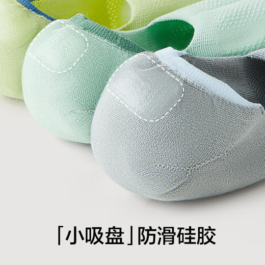 【新品上新】【浅口网眼】有棵树棉质男士船袜5双装-O1009 商品图6