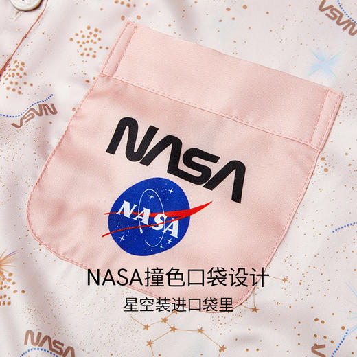 ² 断码清仓【完型NASA联名情侣款睡衣】5种颜色 弹力缎面仿真丝触感不易皱  HM02-CRMM-WXKJ 商品图1