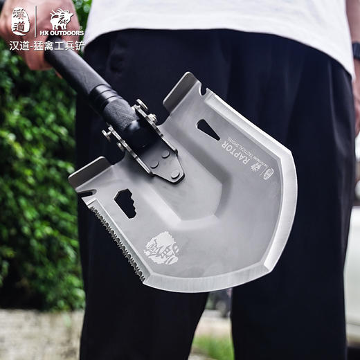 军武汉道【猛禽工兵铲】多功能工兵铲户外折叠铲子车载铲子军工铲 商品图3