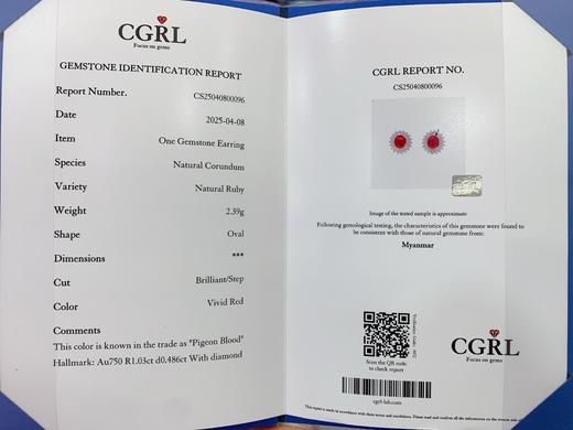 1.03ct刻面红宝石耳钉 商品图4