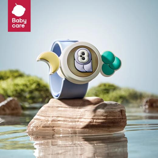 Babycare植萃防护手环1个/盒-8号骑士 商品图0