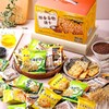综合谷物饼干系列（含苏打饼类） |素咖云超 商品缩略图6