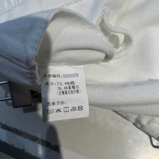 N多口袋工装阔腿裤（白）春季 351010760321 商品图4