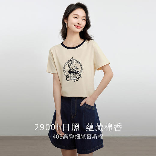 【五折购】熙世界2025夏日新款度假风印花正肩T恤女士短袖美式复古圆领上衣 商品图1