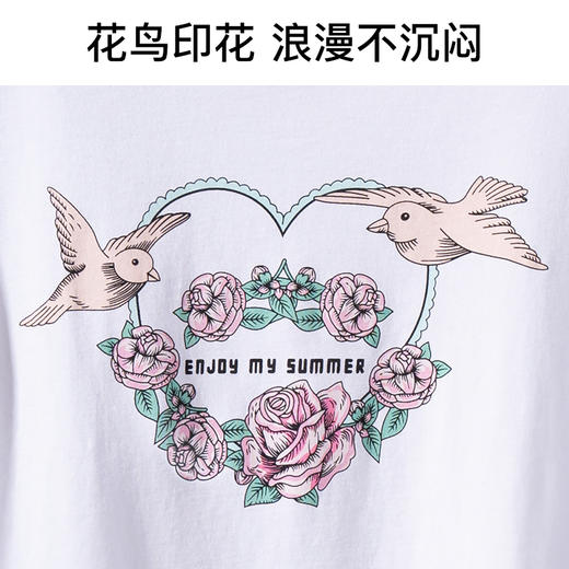 【超值套餐】爱帝女士夏季薄款亲肤棉印花短袖家居套装 商品图4