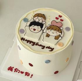 【臻品系列】--【可爱一家人】送老公、老婆生日蛋糕