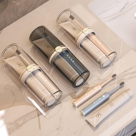 PET漱口杯 旅行洗漱杯子刷牙漱口杯 礼品便携式 情侣款ins牙刷盒 商品图3