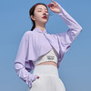 中国风披肩防晒衣女夏季锦纶冰丝凉感透气防紫外线薄款外套防晒服 商品缩略图3