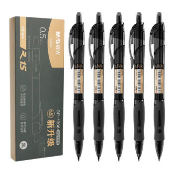 晨光（M&G）文具0.5mm黑色按动中性笔酷黑GP1008签字笔速干ST笔尖学生考试刷题/办公用5支装AGP023X3A 商品图1