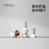 FaSoLa便携式迷你收纳药盒两格随身携带胶囊药丸收纳盒提手设计 商品缩略图0