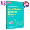 【中商原版】Cambridge IGCSE Co-ordinated Sciences Physics Student's Book 剑桥IGCSE综合科学物理学生用书 商品缩略图0