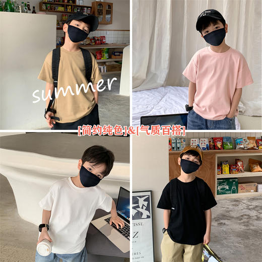 【🌈独家秒杀  破价清！39/任选3件】手慢无❗︎儿童夏季背心短袖束脚防蚊裤男女童T恤宽松居家裤韩版印花潮可外穿裤聚 商品图1