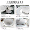 轻奢骨瓷餐具套装碗盘家用高档碗碟盘组合欧式创意送礼陶瓷碗具套陶园梦蓝梦10人用50头中餐具【不支持补差，非质量问题不退不换】S 商品缩略图4