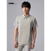 HIM漢崇 潮流时尚翻领T恤简约基础款纯色百搭商务POLO衫 2026夏季 商品缩略图3