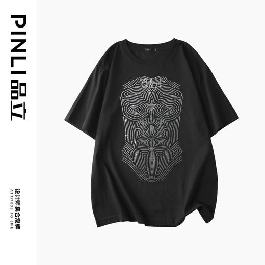 PINLI品立2025春夏新款时尚烫钻短袖T恤男士纯棉潮牌休闲百搭上衣BG252111012 商品图4