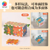 6片 方块拼图 CB1016 TwinkleTwinkle星星人-热血笨蛋 商品缩略图1