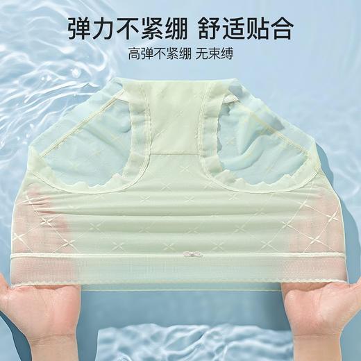 花颜玉洁 3条装(VIP)  抑菌超柔无痕冰丝内裤女高弹轻薄透气女士内裤 商品图5