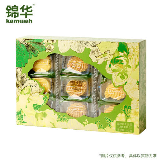 锦华缤纷绿豆糕420g 商品图2