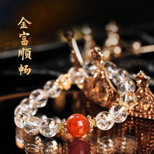 灵机白阿塞福慧路路通手链女 消磁白水晶红胶花手串 商品图1