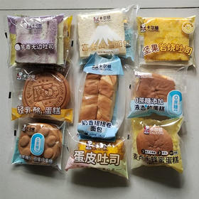 【19.9元/斤】散称卡尔顿乳酸菌雪蛋糕/面包（0900182）