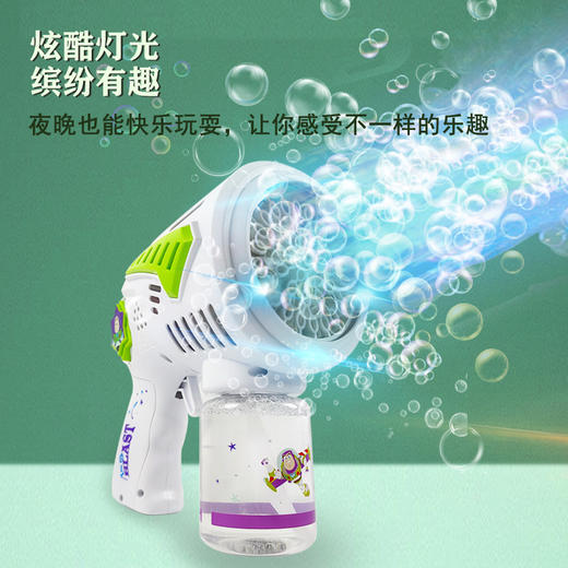 巴斯光年暴风雪电动泡泡枪 全自动出泡亲子互动儿童卡通吹泡泡机 商品图2