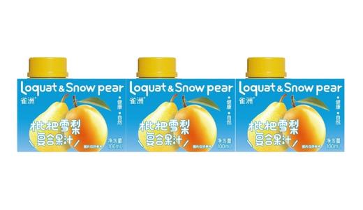 雀洲复合果汁 商品图1