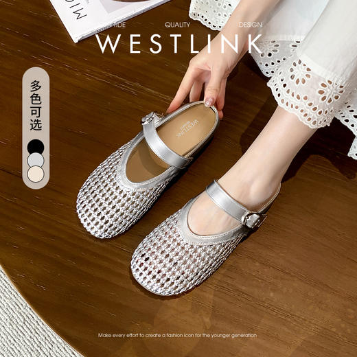 西遇镂空包头半拖鞋女新款夏季一脚蹬穆勒鞋网面外穿凉拖鞋D0156613 商品图0