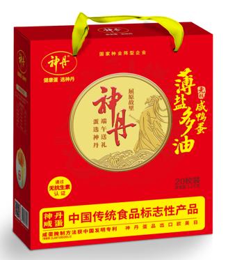 神丹薄盐多油咸蛋20枚 商品图0