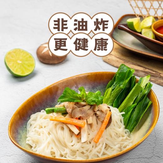 贵州省悦绿野核桃苦荞面1.5kg/箱 商品图1