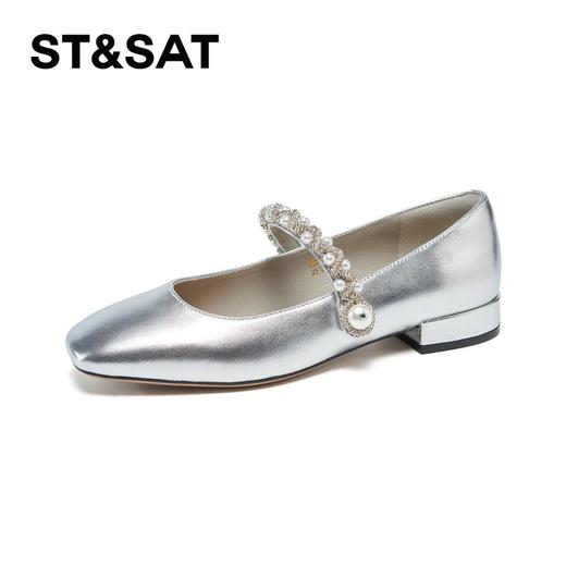 2楼星期六女鞋(新百购）2025年春新玛丽珍一字带珍珠闪钻羊皮女单鞋SSD1111107 商品图1