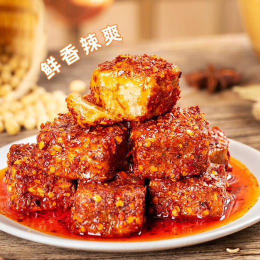 【秒杀】零添加一块腐乳（白味）108g/盒*1盒+零添加一块腐乳（辣味）120g/盒*1盒 商品图5