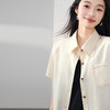 【夏日新品】熙世界工装风衬衫短外套女小个子莱赛尔天丝短袖上衣2025夏装新款 商品缩略图3