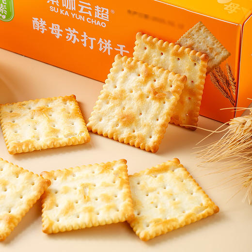 综合谷物饼干系列（含苏打饼类） |素咖云超 商品图4