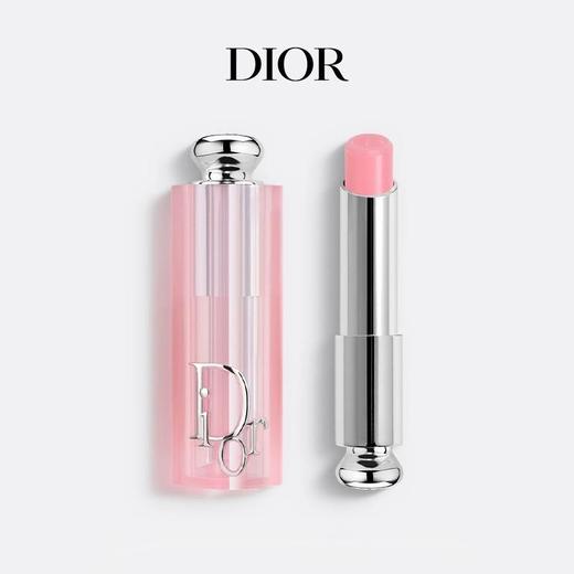 优选丨顺丰直发【保税仓发货】迪奥变色唇膏001/004『此链接商品请分开拍单-合并下单不发货』 商品图1