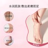 AEMK足膜嫩滑保湿 商品缩略图4