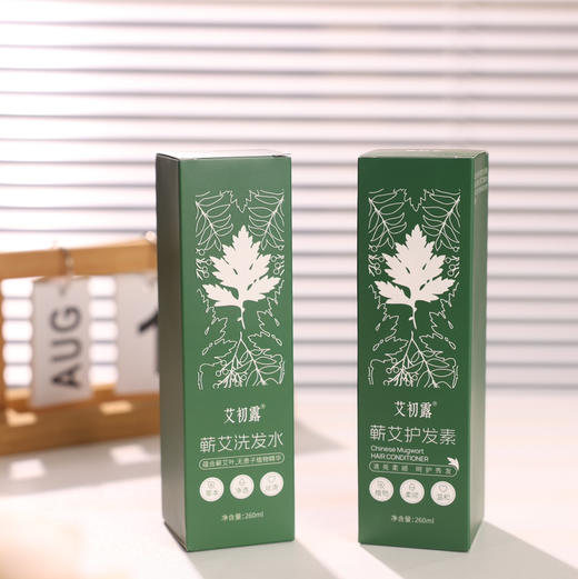 蕲艾洗发套装 260ml/瓶 商品图1